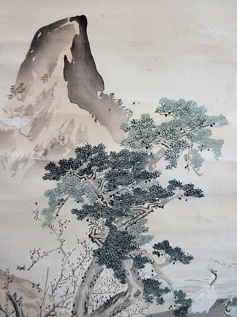 Amazon.co.jp: 物故作家円山応挙筆 蓬莱山鶴亀圖 復刻版（肉筆