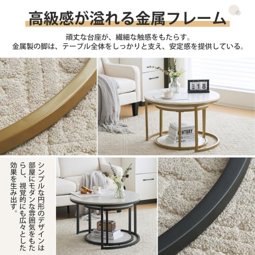 Amazon.co.jp: オーエスジェイ(OSJ) ローテーブル センターテーブル