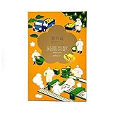 《郭元益》100%オリジナルパイナップルケーキ 純鳳梨酥 10個入り｜台湾伝統菓子｜厳選素材使用｜ギフトにも最適（台湾パイナップルケーキ 台湾土産 台湾銘菓 鳳梨酥 お菓子 10個入 お取り寄せ） [並行輸入品]