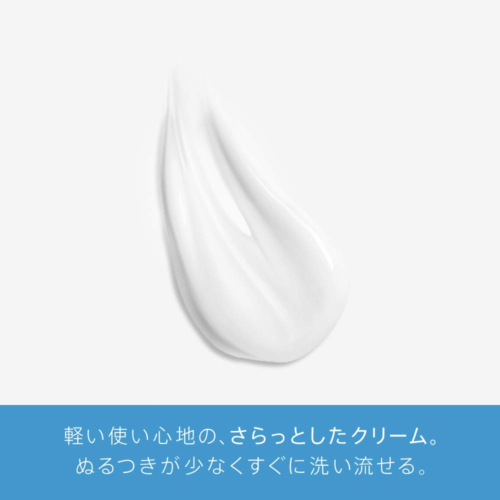 Amazon | パンテーンミー ミセラー トリートメント スカルプクレンズ