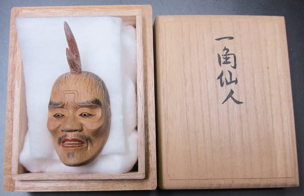 帯留 能面師 長澤草春作 能面形帯留 【一角仙人】 共箱長沢宗春 能面