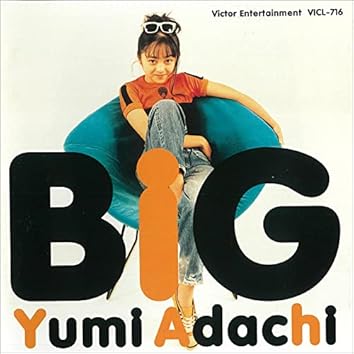 安達祐実(8㎝CD) YUMI ADACHI A to Z : 安達祐実 | HMV&BOOKS online - 9784575314441