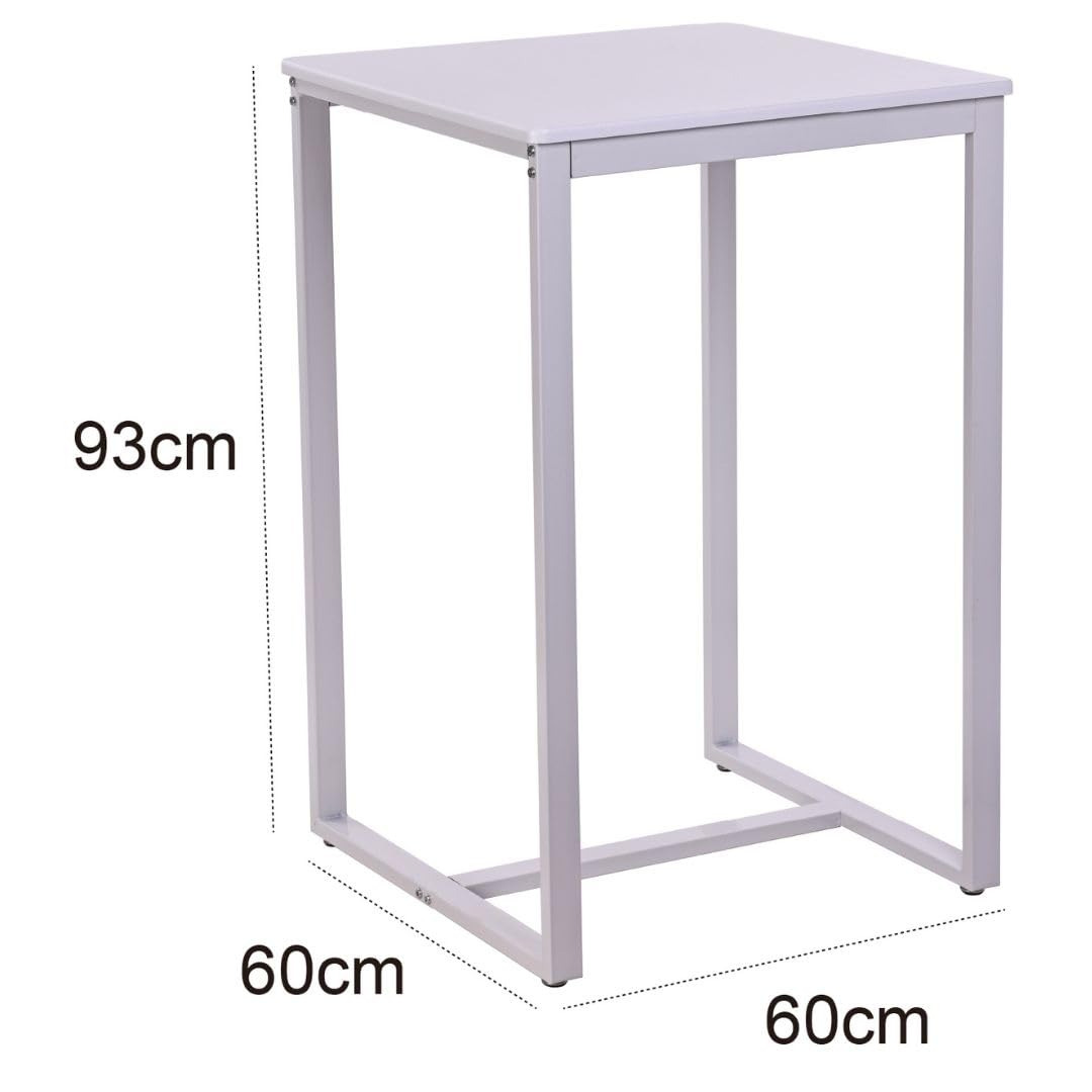 Mesa Alta Cocina - Mesa Alta Bar 60x60x93 cm. - Mesa Barra Cocina Alta - Estructura Metálica - Color Blanco