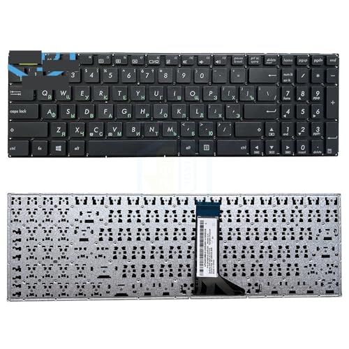 Clavier ASUS P553U PX554U X551 pour réparer les touches bloquées
