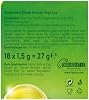 Lipton Green Tea Osmantus Flower Garden