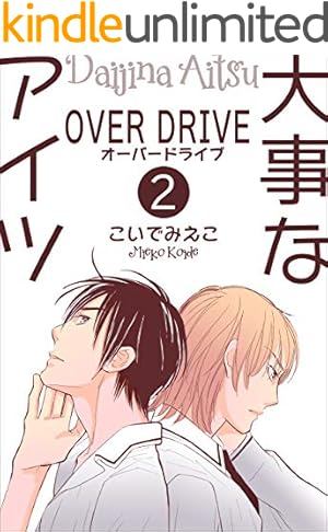 Amazon Co Jp 無料マンガ大量放出 10 31まで Kindleストア Amazon Co Jp 無料マンガ大量放出 10 31まで Kindleストア