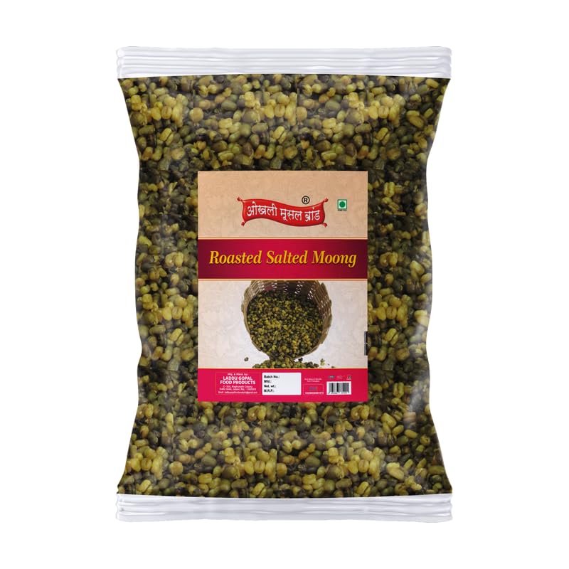 Image of OKHLI MUSAL BRAND No Added Sugar No Additives No Artificial Flavour And Colours-Sprouted Roasted Green Moong Healthy Snack /Roasted Mung Bean /Roasted Green Gram Namkeen Snack-850g*1Pack