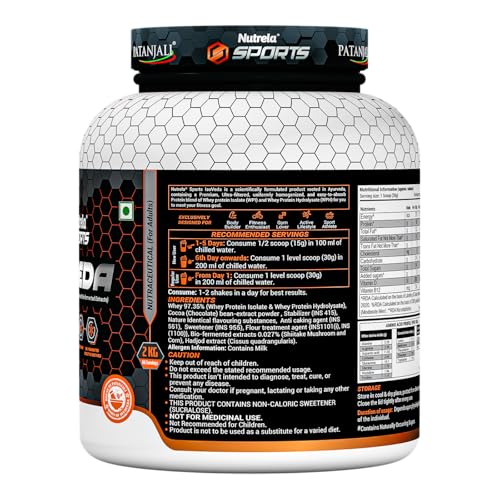 Image of NUTRELA Sports Patanjali Whey Protein Isolate 2kg, Irish Chocolate and Shilajit 10 Caps