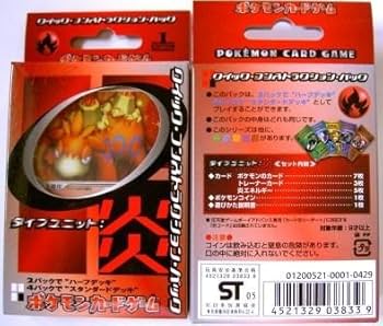 Amazon.co.jp: ポケモンカードゲーム クイック