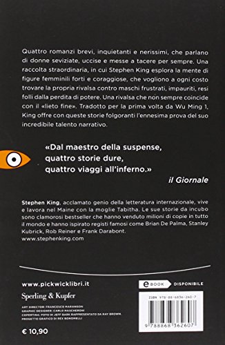 Notte buia, niente stelle