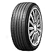Produktbild Nexen 205/50 R17 93W N'Fera SU1 XL PKW Sommerreifen