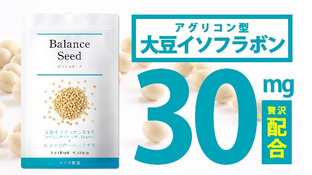 FitLine ISOFLAVON イソフラボン1個 Pipe Insulation Foam Tube, 3/4