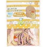 尾上萬(Onoeman) はじめての ソーイング キット 初心者向け すみっコぐらし とんかつ ・ えびふらい のしっぽ OM-021240