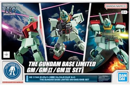Amazon.co.jp: 【HG】 1/144 ガンダムベース限定 ジム/ジムII/ジムIII 