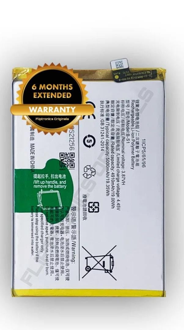 FLIPTRONICS ORIGINALS™ B-S1 Battery for Vivo Y31s 5G/ Y21/ Y21S Battery with 6 Month Warranty**(B34)