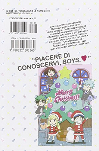 Yamada-Kun e le 7 streghe (Vol. 15)