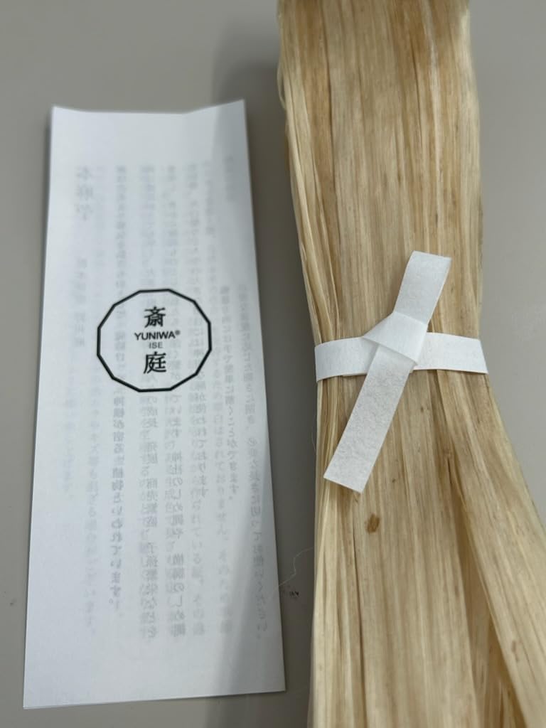 Amazon.co.jp: YUNIWA-伊勢 本麻苧(あさお) 精麻 特級 1本 純国産 野州麻 : 食品・飲料・お酒