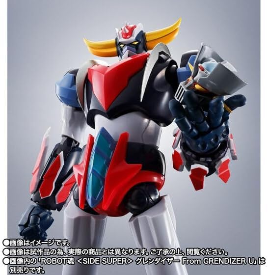 ROBOT魂〈SIDE SUPER〉 『グレンダイザーU』セット ROBOT魂 [SIDE SUPER] グレンダイザーU グレンダイザー From