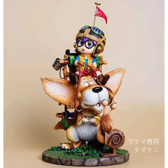 Amazon | Dr.スランプ アラレちゃん ファンタジーライオン ガレージ 