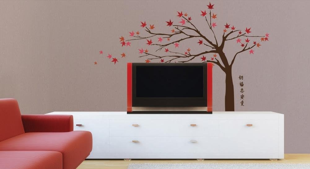 Japanese Tree Wall Decal Sticker 28 x 20in Wall Decor Stickers