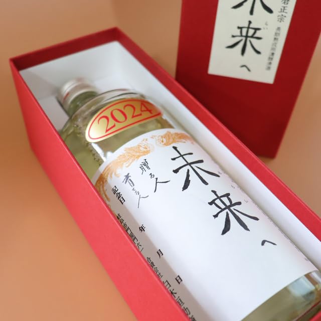 Amazon.co.jp: 出産祝い 自分で育てるお酒 長期熟成用 純米酒 達達磨