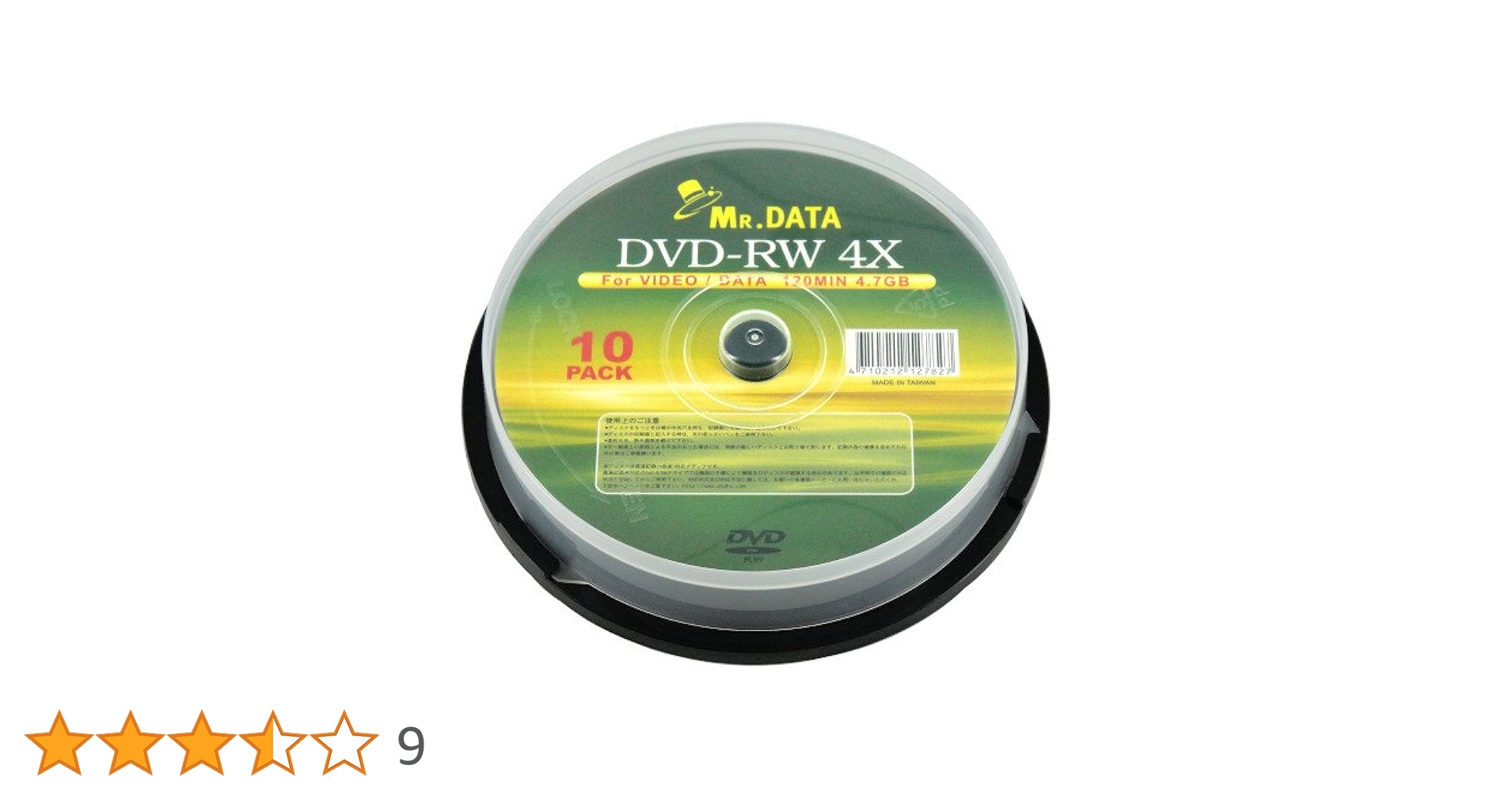 DVD 4点 Teenage Mutant Ninja Turtles: Fast Forward Future Shellshock