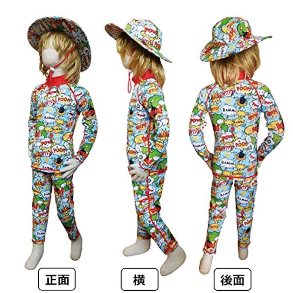 BLATE ♡ ラッシュガード※ベージュ、シャツ＋ズボンの上下セット BLATE ♡ ラッシュガード※ベージュ、シャツ＋ズボンの上下セット