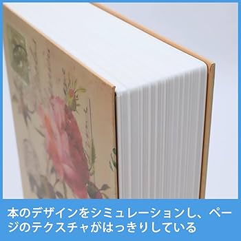 Amazon.co.jp: Zerodis. 本型金庫 隠し金庫 セーフティー