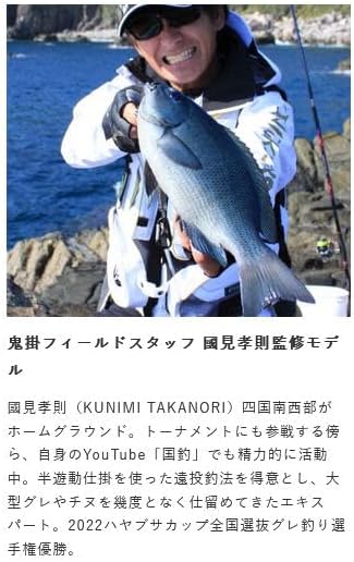 Hayabusa Kai-GAN-w 2B 17g 16. Orange