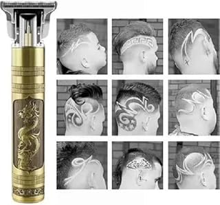 ماكينة تشذيب الشعر للرجال بنمط بوذا من ابيتينا حلاقة احترافية بشفرة قابلة للتعديل وتشذيب ذهبي