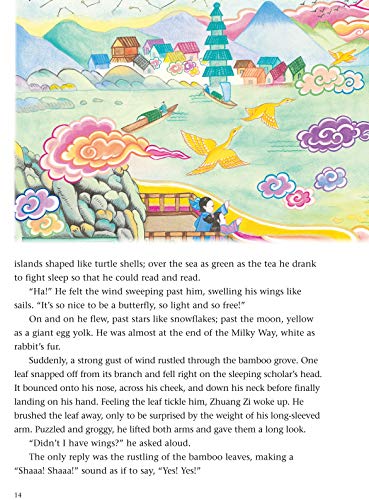 Chinese Children's Favorite Stories: Fables, Myths and Fairy Tales (Favorite Children's Stories) - Image 10