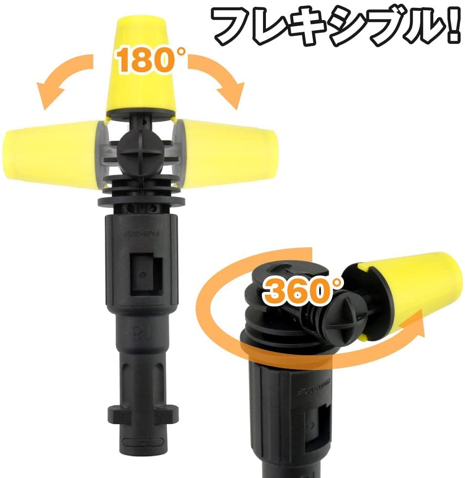 ケルヒャー　コントロールヘッド 61EDxgH9cKL._UF350,350_QL50_.jpg
