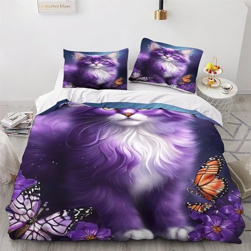 Housse de couette chat imprimé pour sublimer vos nuits de douceur parure - 6