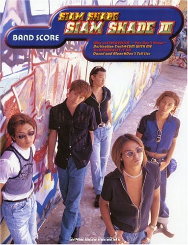 バンドスコア シャムシェイド SIAM SHADE IIIのサムネイル