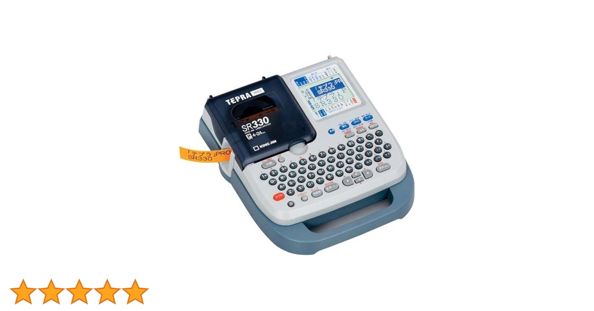 TEPRA（テプラ）PRO SR330 KING JIM Amazon | キングジム ラベルライター テプラPRO SR330 | ラベル