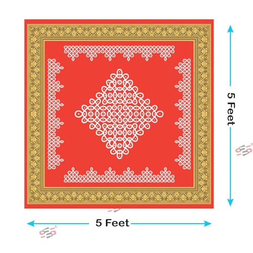 Image of S2S Fabric Backdrop Cloth for Pooja Decoration Traditional, Background Decoration Cloth for Pooja Background Curtain Cloth for Festival Fabric 5 Feet Height & 5 Feet Width Gold Border MUGGU