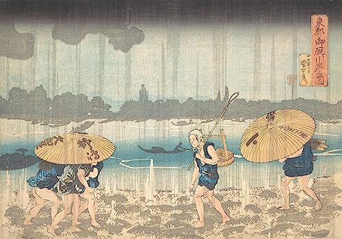 Affiche Onmayagashi à Edo Utagawa Kuniyoshi impression sur toile salon 60x90cm