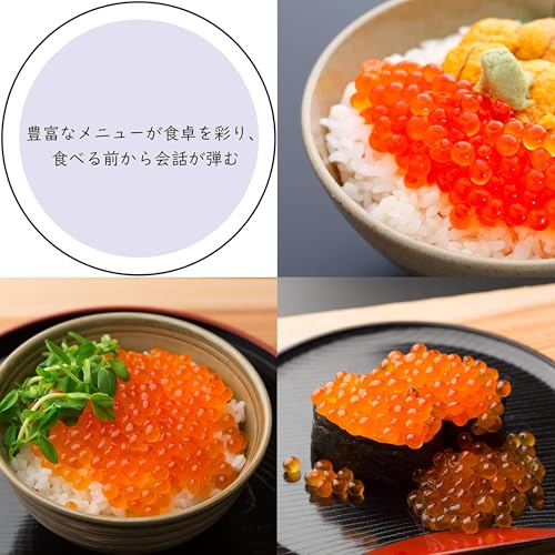 尾張まるはち いくら醤油漬け 冷凍 上質 こだわり仕上げ 北海道産 鮭卵 600g の商品画像 4