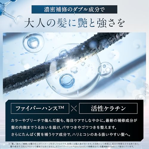 LE CHERANC ヘアミルクセラム 100g の商品画像 3