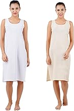Happy Bunny Full Knee Length Cotton Camisole Inner Long Slip for Women - Firm Notstretchable Slip Lining for Kurti and Chickankari Suits/Tops - Suits Summer and Winter