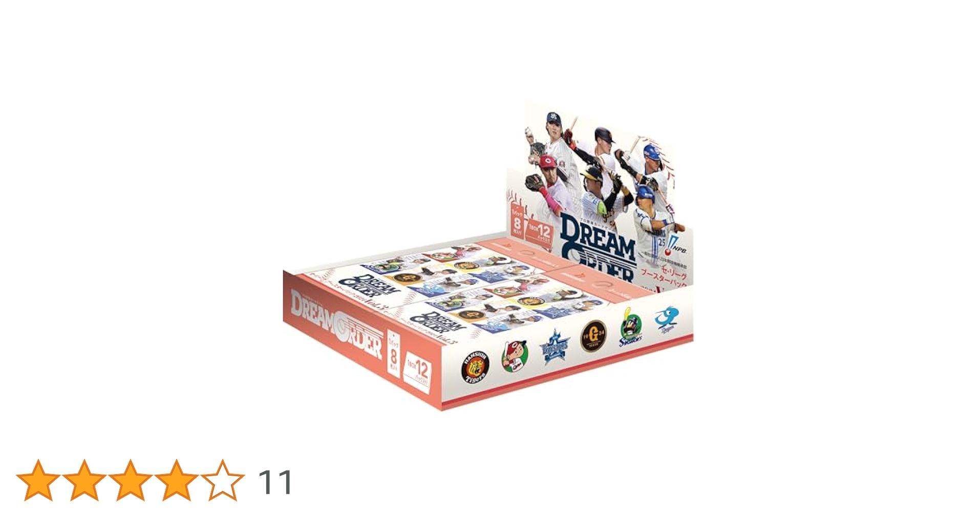 ［最終値下げ］DREAM ORDER セ・リーグVol.2［即買いOK］ vol2_600x600_crop_center.jpg?v