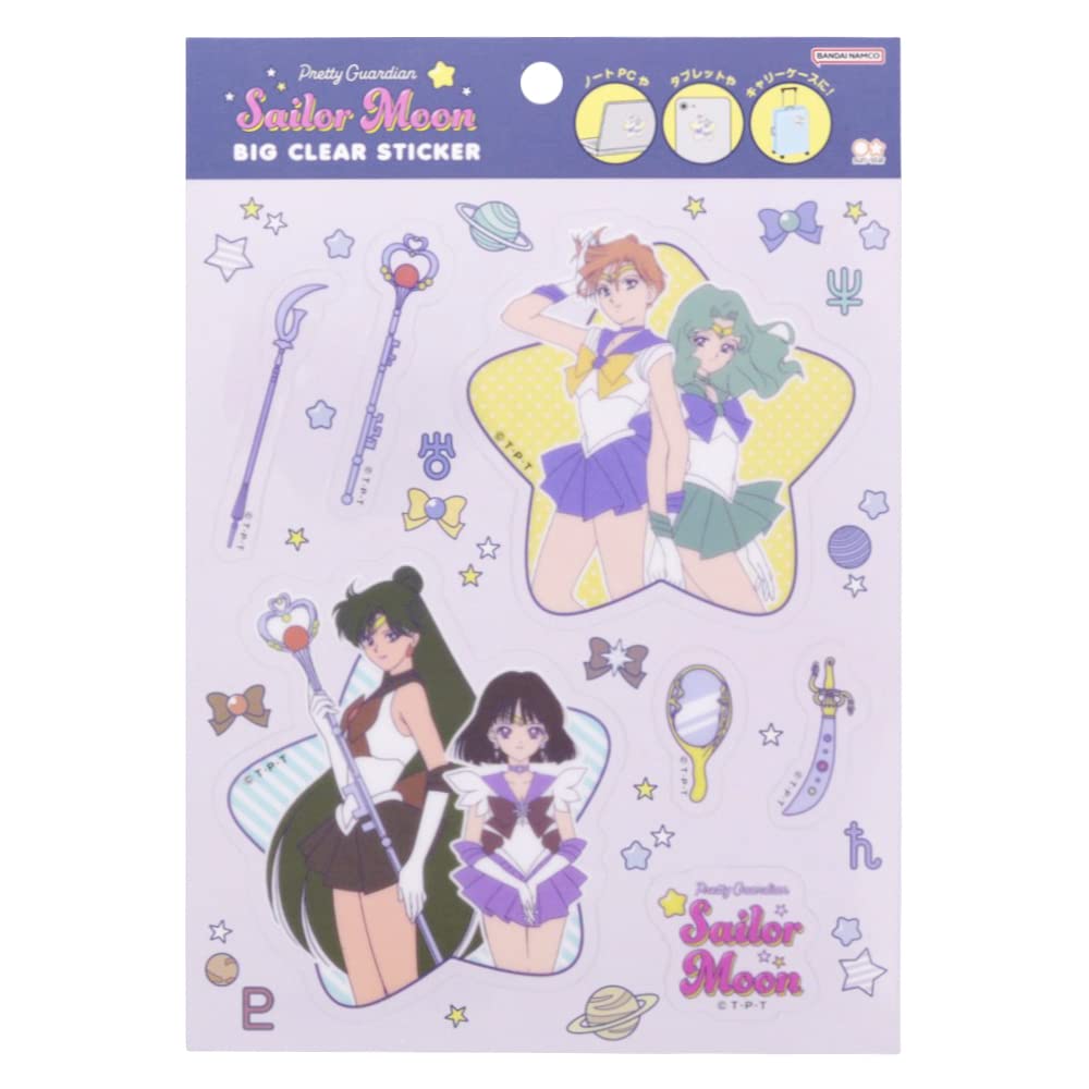 Sticker Sailor Moon de collection Sun-Star Papeterie S8586551 motif H