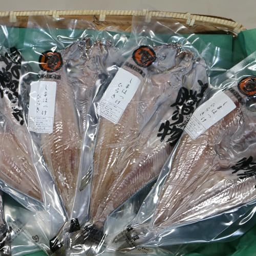 真ほっけ開き 4枚 F21H-453[北海道 岩内町]