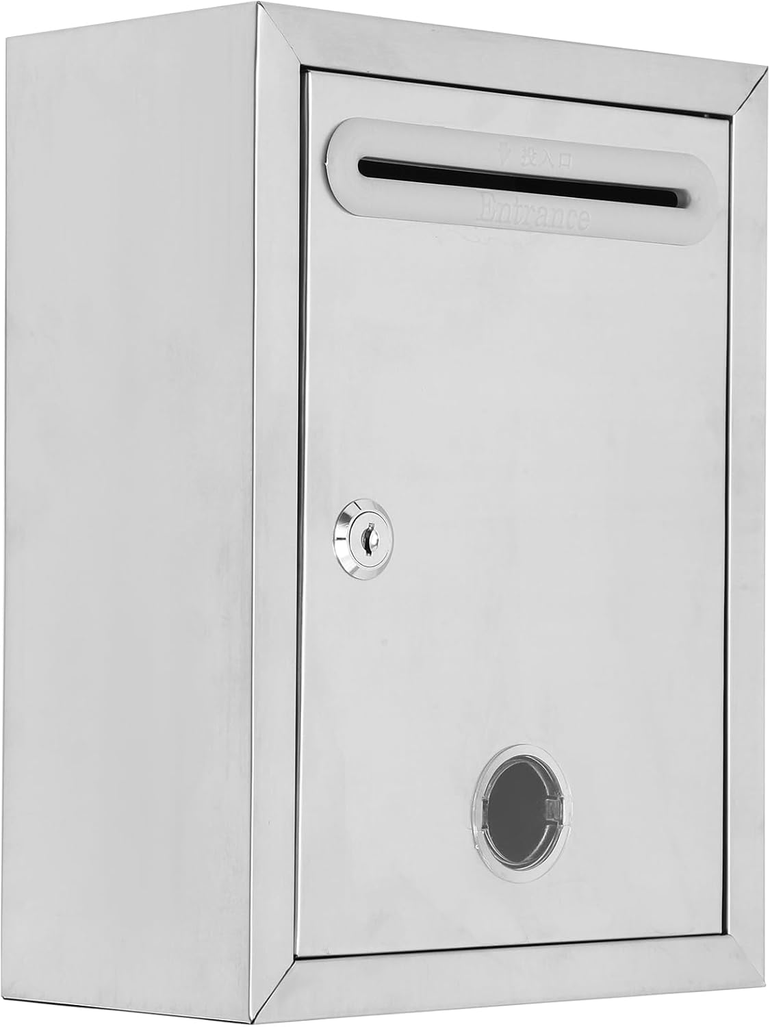 Wall Mounted Locking Mailbox with Key Lock Weatherproof Vintage Metal Complaint and Suggestion Box for Home Office Secure Storage 4.33X8.27X4.33 Inches