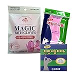 Jungjun Industry Korean Magic Body Scrub Gloves(Finger & Mitten) and Beauty Pink Towel Set Korean...