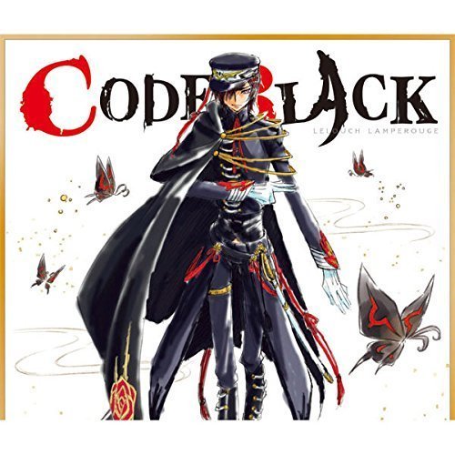 Amazon.co.jp: 一番くじプレミアム コードギアス CODE BLACK 1st Live
