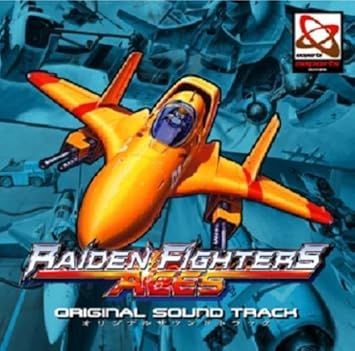 Amazon.co.jp ライデンファイターズ エイシズ オリジナルサウンドトラック ミュージック