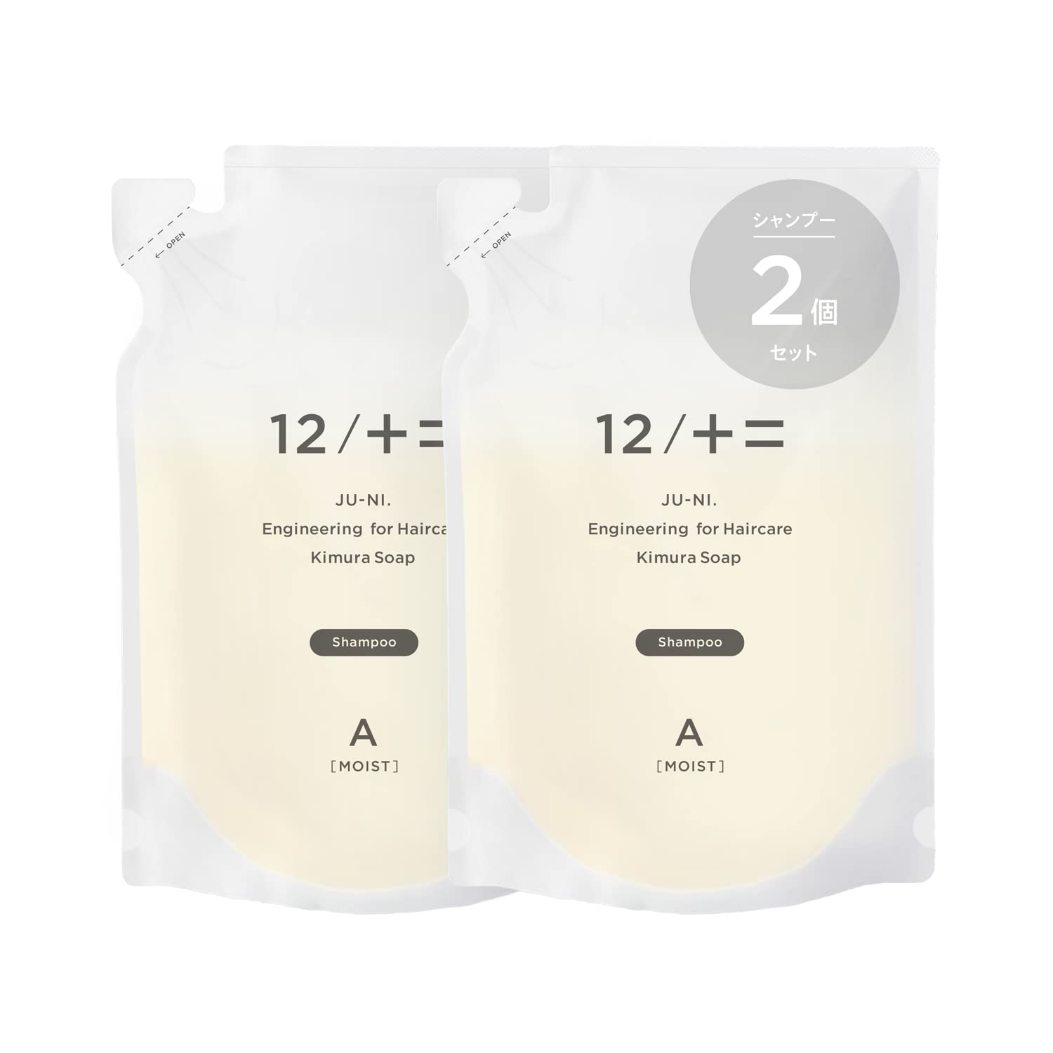 Amazon | 木村石鹸 12/JU-NI 【シャンプー2個】詰め替えセット 450ml