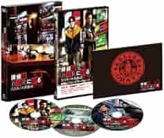 Amazon.com: 探偵はBARにいる2 ススキノ大交差点 ボーナスパック