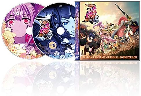 とっておきし新春福袋 未開封 Cr サントラ パチンコ 乱 サウンドトラック Cd 戦国乙女3 ゲーム一般 Labelians Fr とっておきし新春福袋 未開封 Cr サントラ パチンコ 乱 サウンドトラック Cd 戦国乙女3 ゲーム一般 Labelians Fr